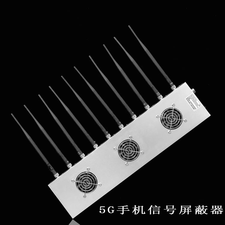 台江外置10天线移动通信干扰器